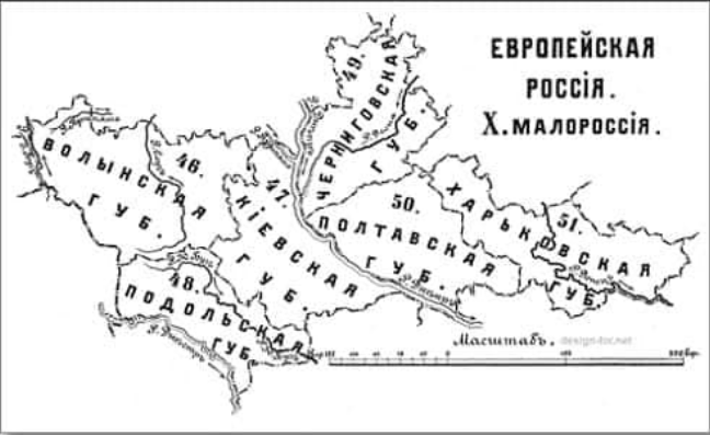 Карта Малороссии. А при чём здесь Украина? - Журнал Отечество