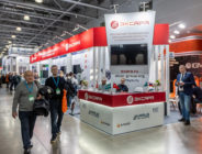 Стенд Эксара Нефтегаз-2026